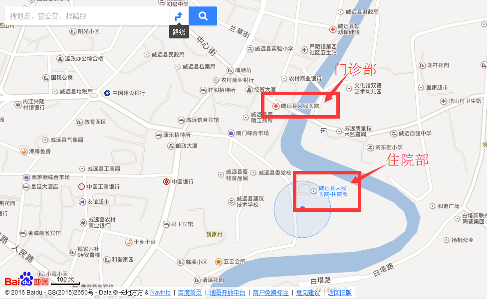 QQ圖片20161227150943.png