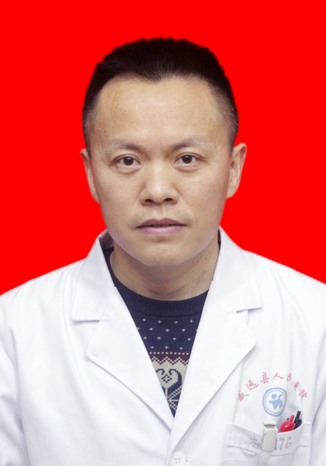 510102196911126110  周志紅.JPG