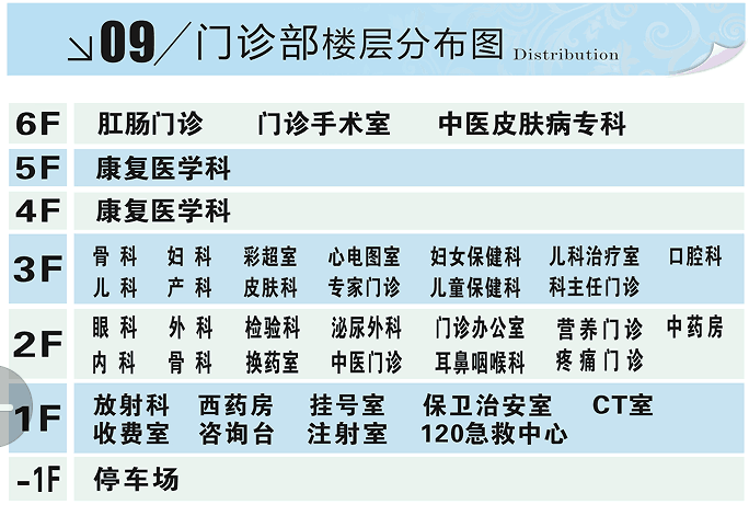QQ圖片20170814165034.png