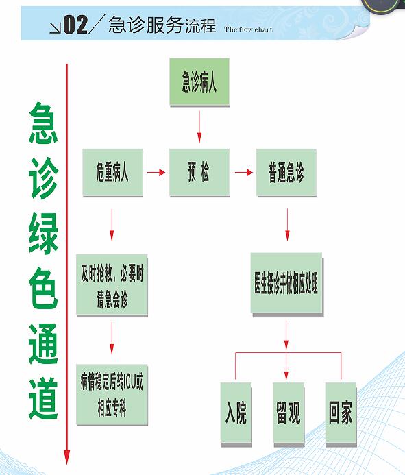 QQ圖片20170814172354.jpg