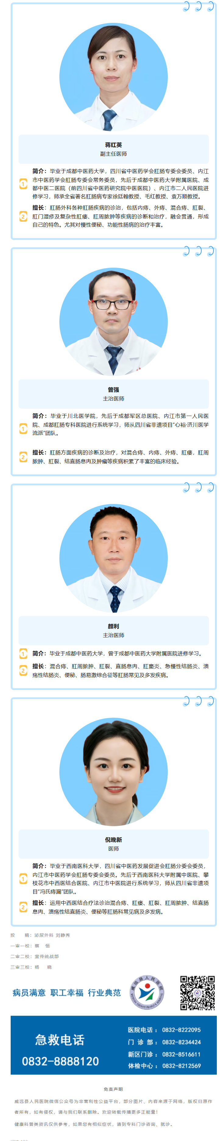 b6aa42a0-3567-4c4e-9f50-5005aee49fd1.png